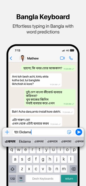 Desh Bangla Keyboard on the App Store