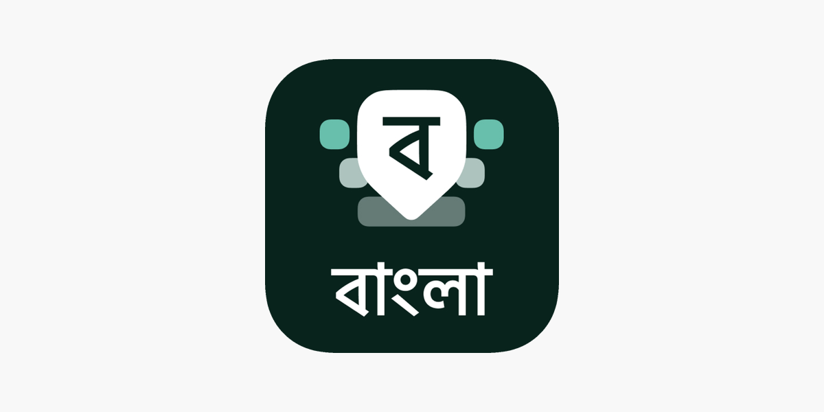 Desh Bangla Keyboard on the App Store