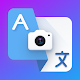 Camera Translator MOD APK 2.3.4 (Premium Unlocked)